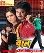 Run 2011 song download